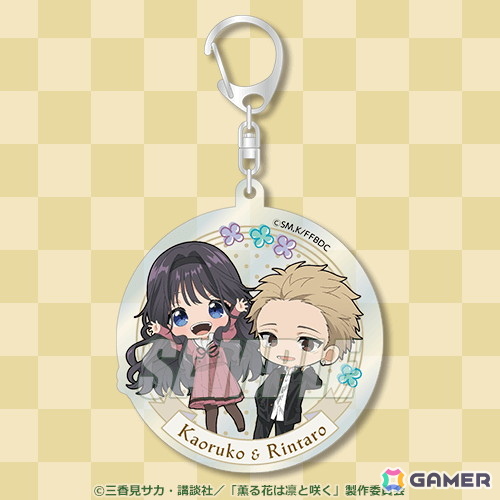 TVアニメ「薫る花は凛と咲く」よりレトロがテーマの描き下ろしイラストを使用したオンラインくじが登場!の画像