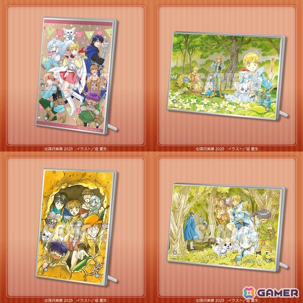 「フォーチュン・クエスト」原作35周年を記念したオンラインくじが登場！原作イラストレーター迎夏生先生描き下ろしイラストを使用した賞品もの画像5