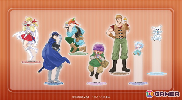 「フォーチュン・クエスト」原作35周年を記念したオンラインくじが登場！原作イラストレーター迎夏生先生描き下ろしイラストを使用した賞品もの画像6