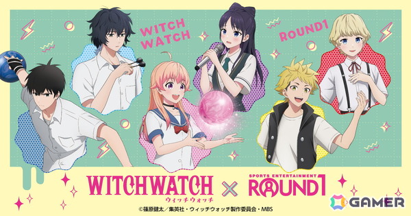 TVアニメ「ウィッチウォッチ」と「ROUND1」のコラボキャンペーンが開催！ボウリングなどを楽しむニコたち6人の新作グッズが登場の画像1