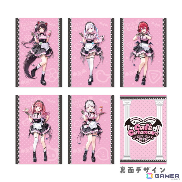 にじさんじより「Cafe Cutemare」グッズが8月23日11時からにじストア＆POPUPストアにて販売！の画像4