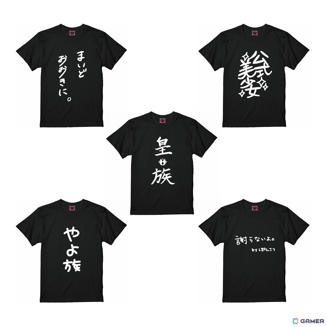 にじさんじより「Cafe Cutemare」グッズが8月23日11時からにじストア&POPUPストアにて販売!の画像