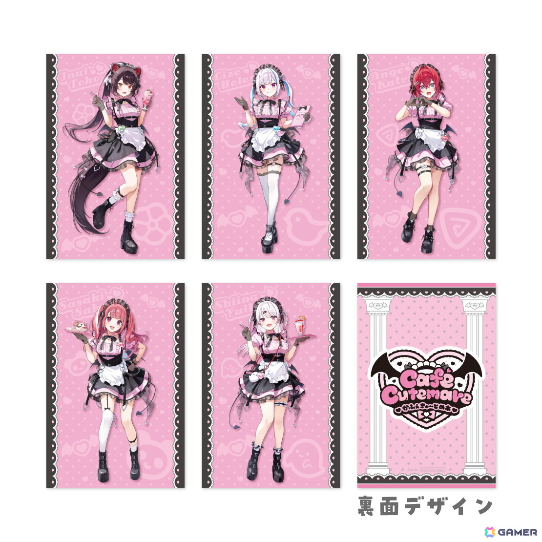 にじさんじより「Cafe Cutemare」グッズが8月23日11時からにじストア&POPUPストアにて販売!の画像