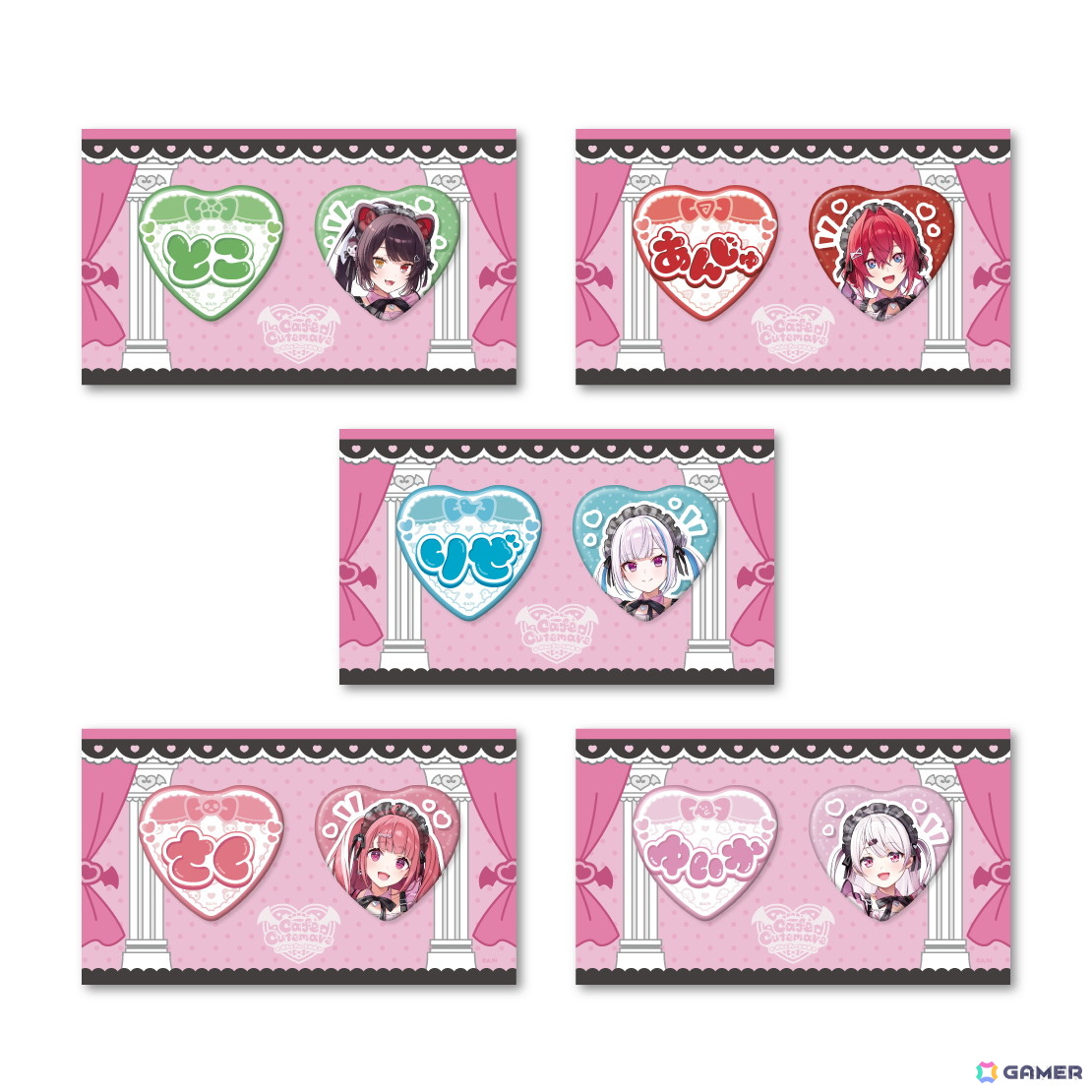 にじさんじより「Cafe Cutemare」グッズが8月23日11時からにじストア&POPUPストアにて販売!の画像