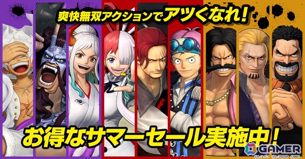 「ONE PIECE 海賊無双4」エネル、キング、ゼットが参戦する新規DLCが配信決定！追加キャラクター6体を収録した「キャラクターパス3」も発売の画像8