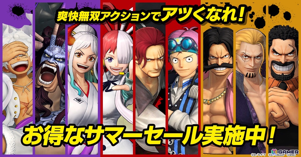 「ONE PIECE 海賊無双4」エネル、キング、ゼットが参戦する新規DLCが配信決定！追加キャラクター6体を収録した「キャラクターパス3」も発売の画像
