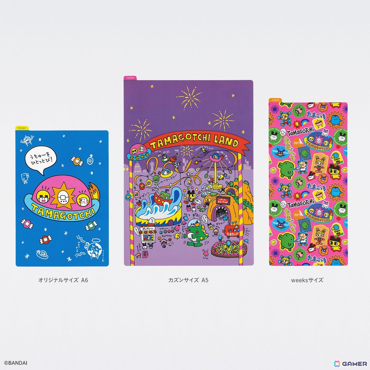 「たまごっち」のほぼ日手帳が文具といっしょに2026年版で登場！合計17種類のアイテムを展開の画像17