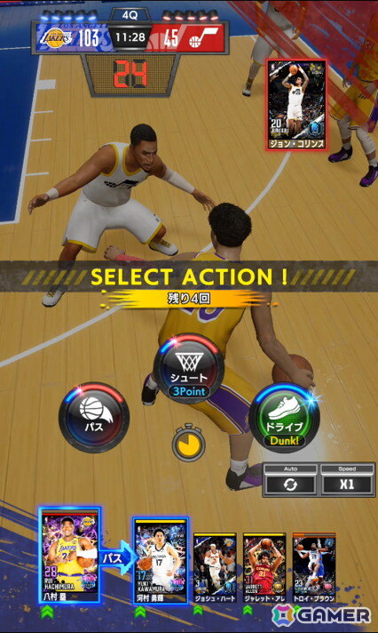 八村塁選手が「NBA RISE」のアンバサダーに就任！八村選手の限定カードが獲得できるログインボーナスも実施中の画像3
