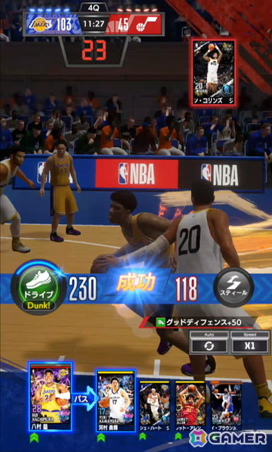八村塁選手が「NBA RISE」のアンバサダーに就任！八村選手の限定カードが獲得できるログインボーナスも実施中の画像5