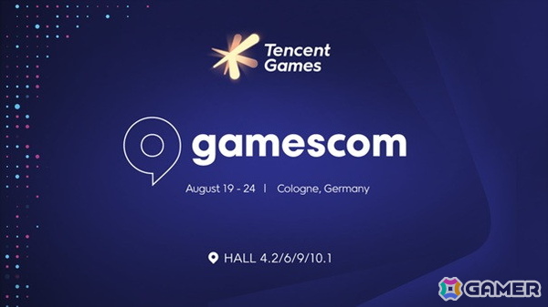 「運命のトリガー」「Honor of Kings: World」などテンセントゲームズのgamescom 2025出展情報が公開！の画像1