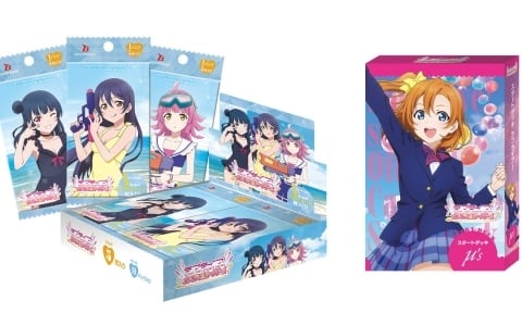 遊戯王OCG」とGUがコラボ！特別仕様の「ブルーアイズ・トゥーン