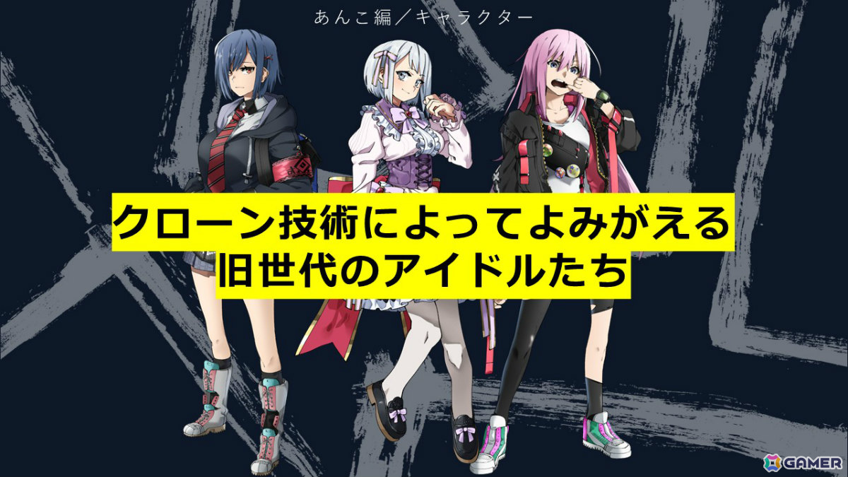 サクラノ刻 コミケ c104 オフィシャルビジュアルガイド 本とスタート C104 - ケロQ&枕通信販売