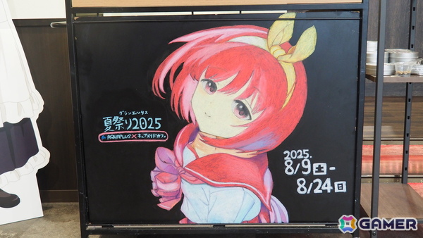 「グランエンタス夏祭り2025 with アクアプラス×キュアメイドカフェ」フォトレポート！イラストたっぷりの展示に「ToHeart」「うたわれるもの」などのメニューもの画像1