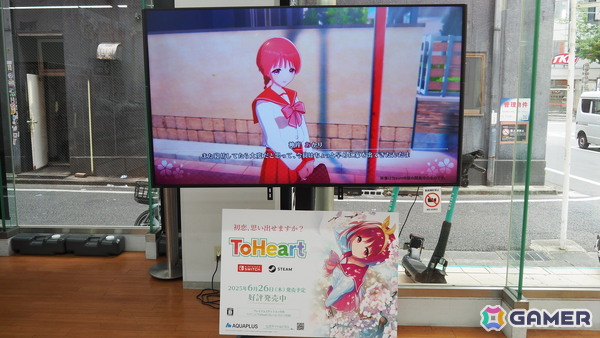 「グランエンタス夏祭り2025 with アクアプラス×キュアメイドカフェ」フォトレポート!イラストたっぷりの展示に「ToHeart」「うたわれるもの」などのメニューもの画像