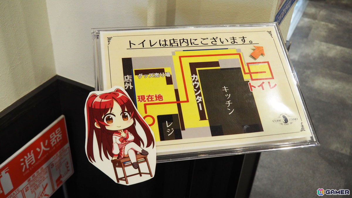 「グランエンタス夏祭り2025 with アクアプラス×キュアメイドカフェ」フォトレポート！イラストたっぷりの展示に「ToHeart」「うたわれるもの」などのメニューもの画像18