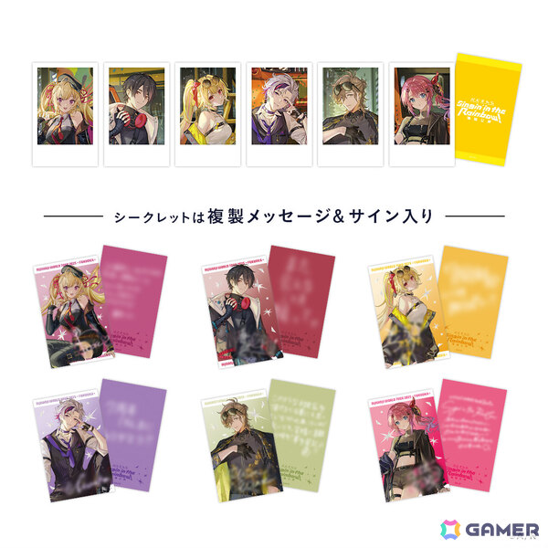 「にじさんじ WORLD TOUR 2025 Singin' in the Rainbow！」福岡公演グッズが8月13日18時より販売開始！の画像8