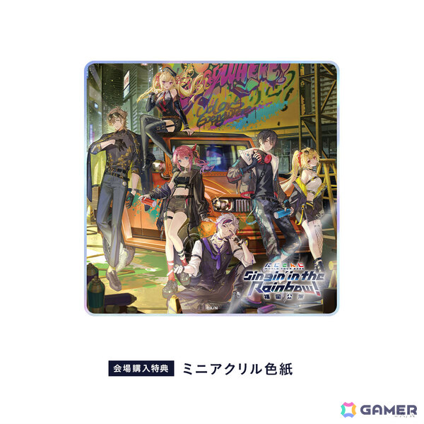 「にじさんじ WORLD TOUR 2025 Singin' in the Rainbow！」福岡公演グッズが8月13日18時より販売開始！の画像9
