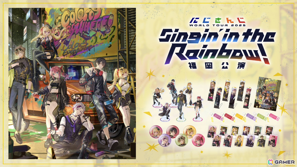 にじさんじ WORLD TOUR 2025 Singin' in the Rainbow！」福岡