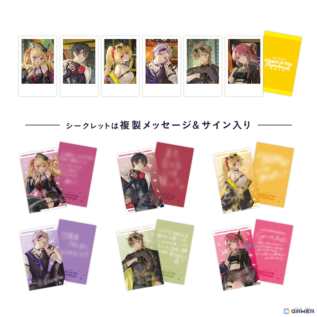 「にじさんじ WORLD TOUR 2025 Singin' in the Rainbow！」福岡公演グッズが8月13日18時より販売開始！の画像