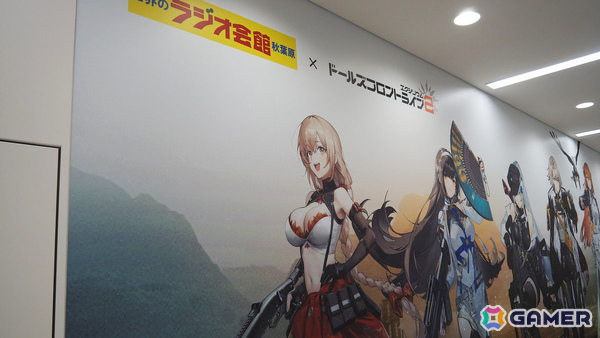 「ドールズフロントライン2:エクシリウム」POPUPが秋葉原ラジオ会館で開催中!新作グッズの販売に加えてイラストパネルやフィギュアなどの展示もの画像