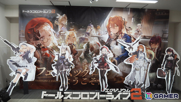 ドールズフロントライン2エクシリウム★カードフルコンプ？ ドールズフロントライン エクシリウム2 カード トロロ グローザ