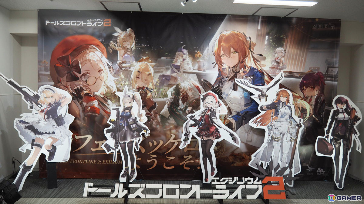 ドールズフロントライン2：エクシリウム」POPUPが秋葉原ラジオ