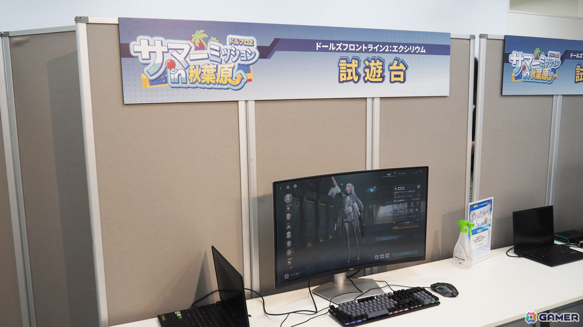 「ドールズフロントライン2:エクシリウム」POPUPが秋葉原ラジオ会館で開催中!新作グッズの販売に加えてイラストパネルやフィギュアなどの展示もの画像