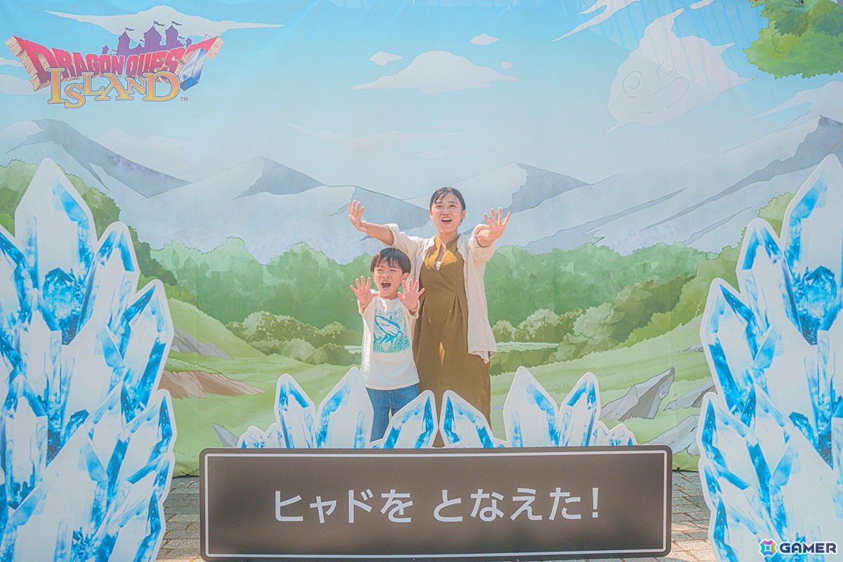 ヒャドを唱えてクールダウンできるスポットや「スライム風鈴」作り体験など「ドラゴンクエスト アイランド」で体験型納涼スポットが展開中！の画像