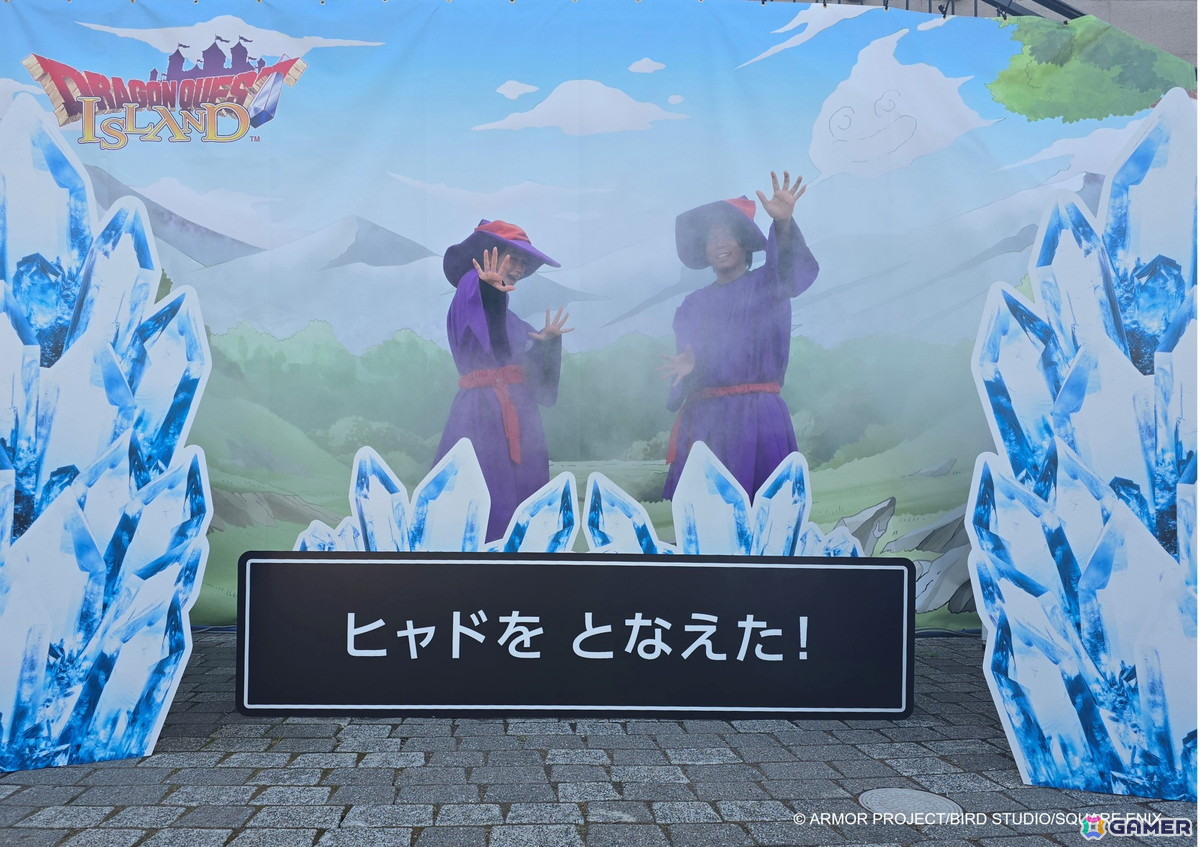 ヒャドを唱えてクールダウンできるスポットや「スライム風鈴」作り体験など「ドラゴンクエスト アイランド」で体験型納涼スポットが展開中！の画像