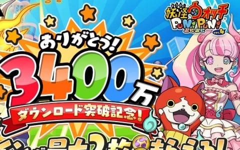 アークナイツ ホシグマ シルバーペンダント 般若 アークナイツ」よりホシグマの盾「般若」を象ったペンダントや