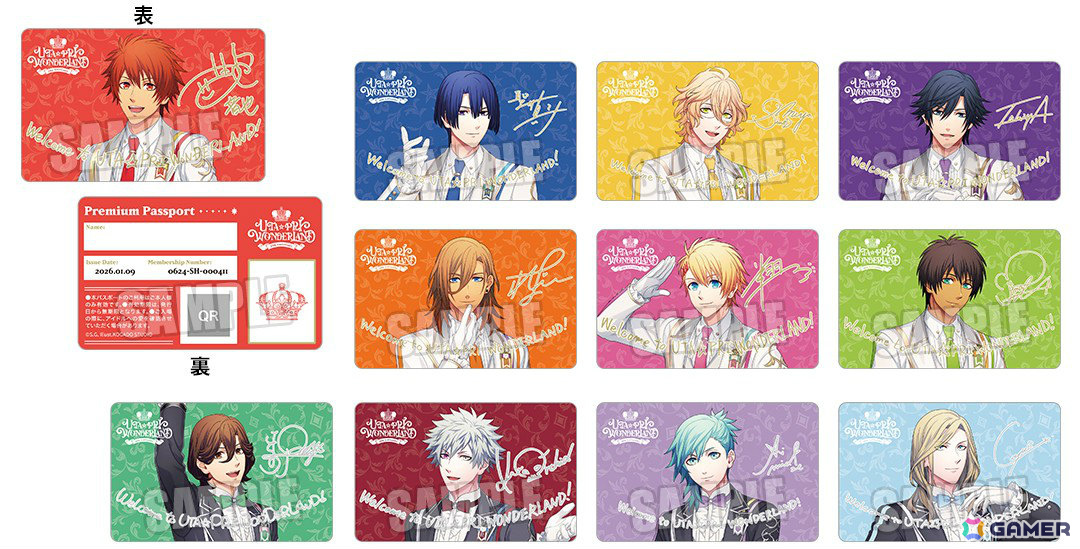 うたの☆プリンスさまっ♪ まとめ売り うたの☆プリンスさまっ♪ Shining Oracle (@utapri_so) / X