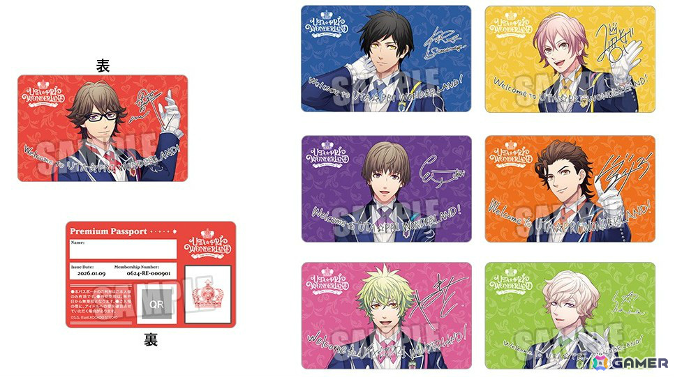 「うたの☆プリンスさまっ♪」15周年イベント「UTA☆PRI WONDERLAND-15th Anniversary-」のチケット＆グッズ情報が公開！の画像