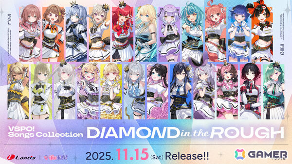 「ぶいすぽっ！」初のオリジナルアルバム「ぶいすぽっ！ Songs Collection ”DIAMOND in the ROUGH”」ジャケットデザインと収録内容が公開！の画像1