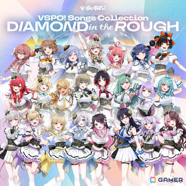 「ぶいすぽっ！」初のオリジナルアルバム「ぶいすぽっ！ Songs Collection ”DIAMOND in the ROUGH”」ジャケットデザインと収録内容が公開！の画像2