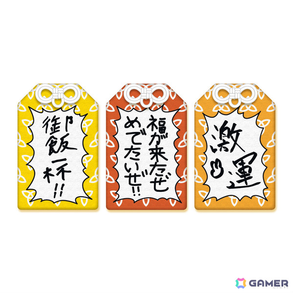にじさんじの宇佐美リトさん、北見遊征さん、伏見ガクさんによる「三ミ一体！！！！！！」グッズが8月13日19時より販売決定！の画像9