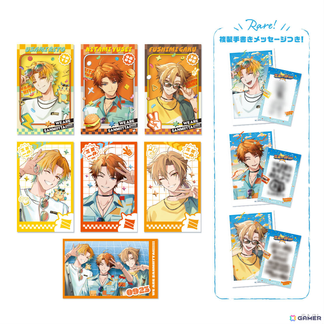 にじさんじ 三ミ一体！！！！！！ ラバーキーホルダー 伏見ガク にじさんじ 三ミ一体 ラバーキーホルダー 伏見ガク - メルカリ