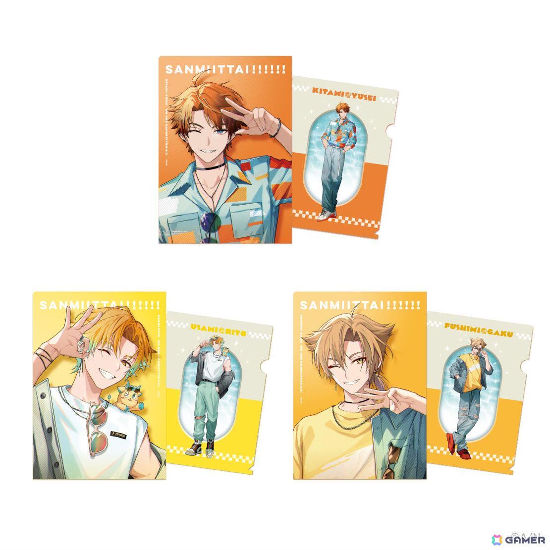 にじさんじの宇佐美リトさん、北見遊征さん、伏見ガクさんによる