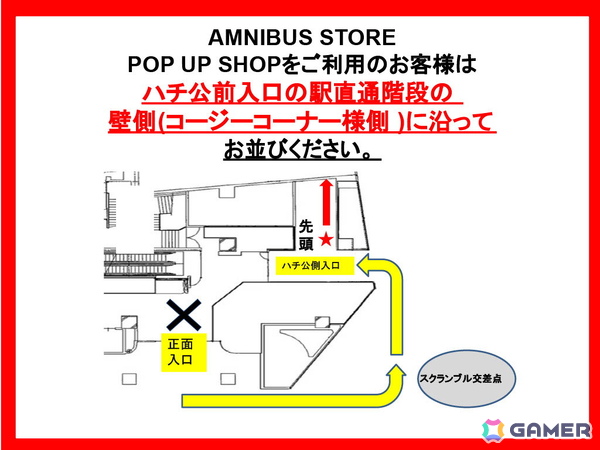 「『ラブライブ！虹ヶ咲学園スクールアイドル同好会』 POP UP SHOP in AMNIBUS STORE」が8月29日より開催！縁日をコンセプトとしたイラストグッズが登場の画像6
