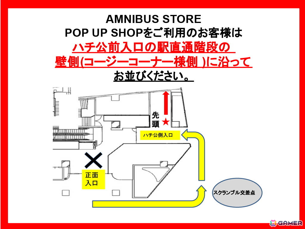 「『ラブライブ!虹ヶ咲学園スクールアイドル同好会』 POP UP SHOP in AMNIBUS STORE」が8月29日より開催!縁日をコンセプトとしたイラストグッズが登場の画像