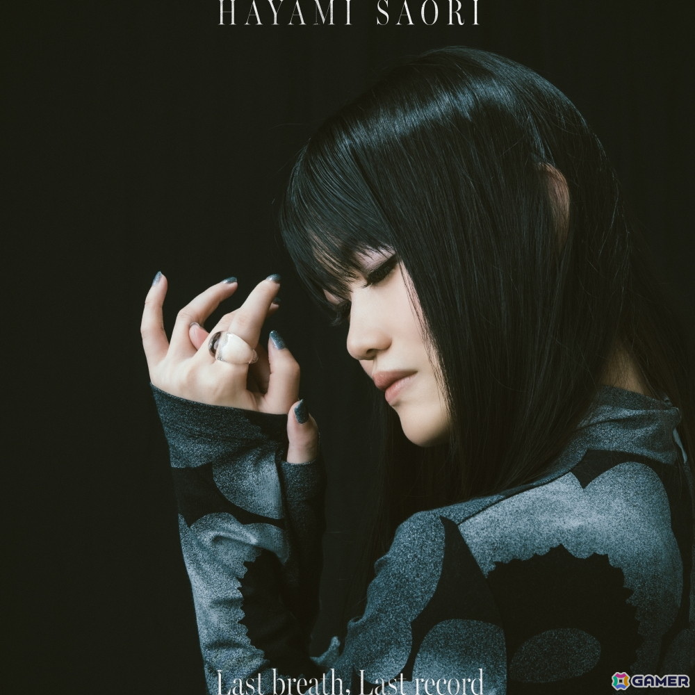 アーティスト活動10周年を迎える早見沙織さん2年振りのシングル「Last