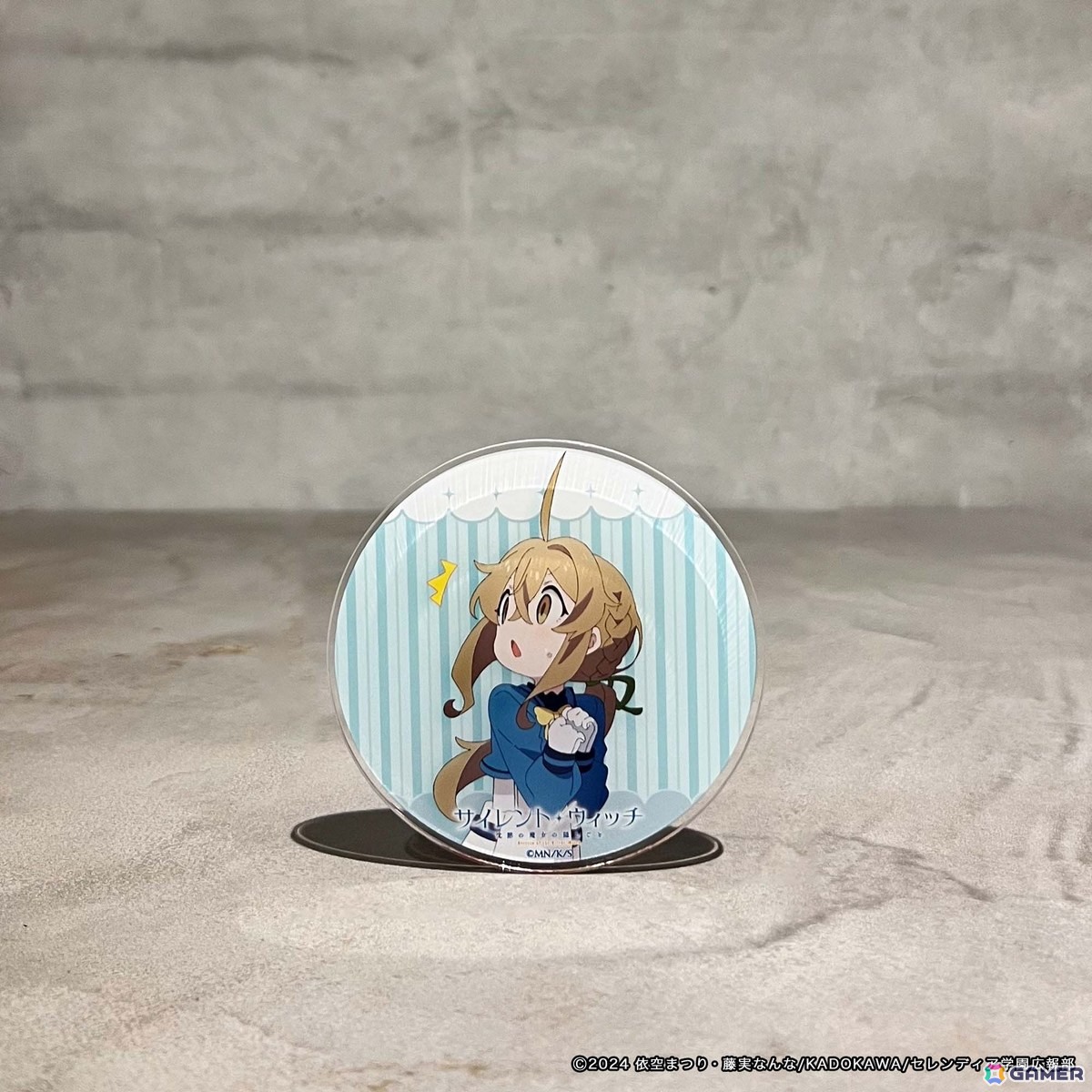 サイレント・ウィッチ スイパラ 青海珈琲　11点セット 公式スイーツパラダイス