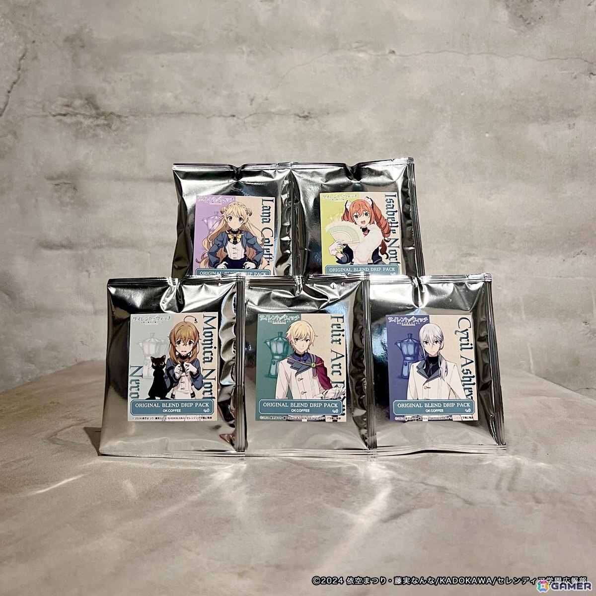 OK COFFEE×TVアニメ「サイレント・ウィッチ 沈黙の魔女の隠しごと」コラボカフェが8月16日より開催!オリジナルブレンドコーヒーの提供もの画像
