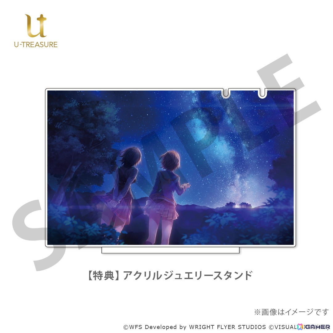 舞台ヘブンバーンズレッド ヘブバン ペーパーナイフ+特典フォトA