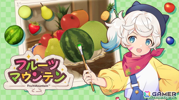「幻日のヨハネ – NUMAZU in the MIRAGE –」「狐のかえり道」「フルーツマウンテン」などが最大70％OFF！「BeXideスーパーサマーセール」が開催の画像3