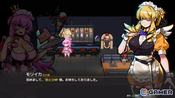 メイド戦士と悪に立ち向かうローグライトアリーナシューター「メイドサバイバー:リトルエンジェル」の早期アクセスが開始！の画像11