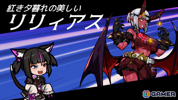 メイド戦士と悪に立ち向かうローグライトアリーナシューター「メイドサバイバー:リトルエンジェル」の早期アクセスが開始！の画像