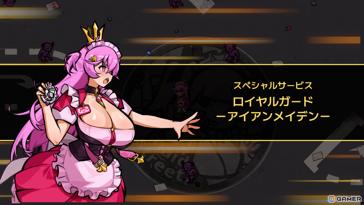 メイド戦士と悪に立ち向かうローグライトアリーナシューター「メイドサバイバー:リトルエンジェル」の早期アクセスが開始！の画像5