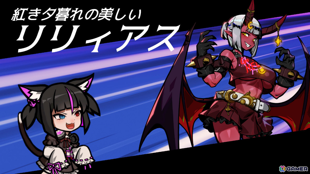 メイド戦士と悪に立ち向かうローグライトアリーナシューター「メイドサバイバー:リトルエンジェル」の早期アクセスが開始！の画像7