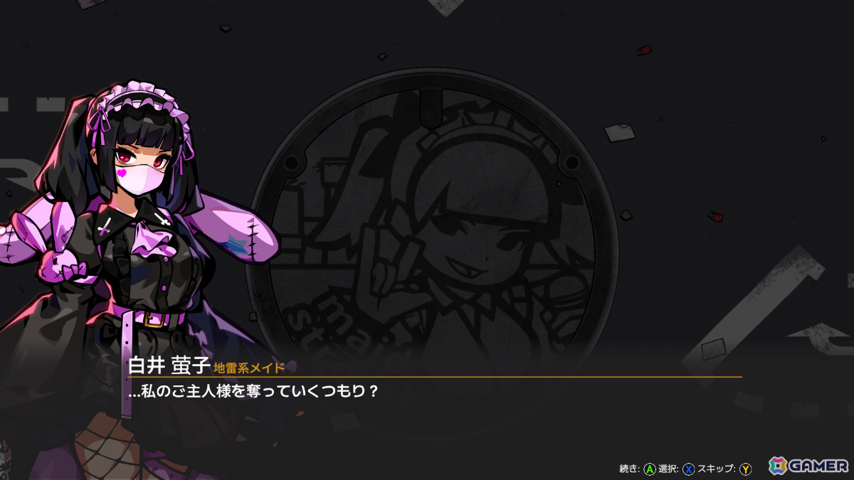 メイド戦士と悪に立ち向かうローグライトアリーナシューター「メイドサバイバー:リトルエンジェル」の早期アクセスが開始！の画像8