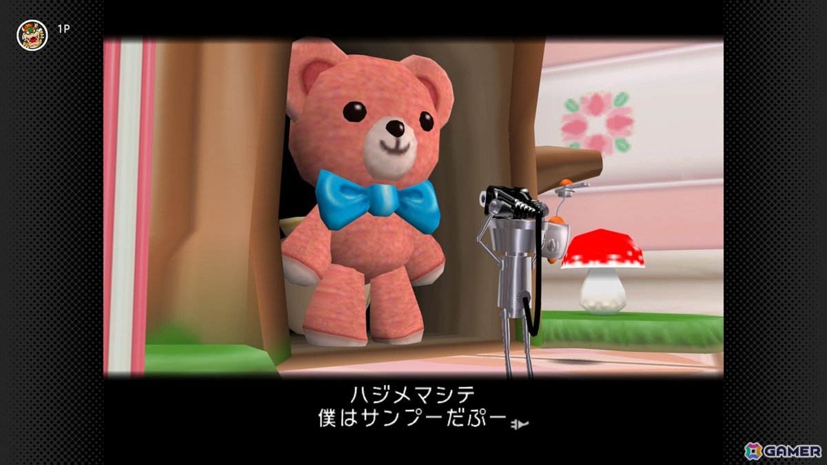 「ちびロボ！」が「ニンテンドー ゲームキューブ Nintendo Classics」で8月21日に配信！小さなお手伝いロボとなりハッピーを集めるちびアクションADVの画像3